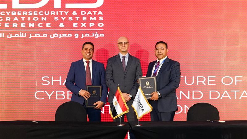 توقيع بروتوكول التعاون،