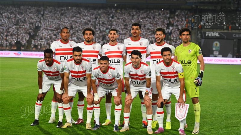 فريق الزمالك، فيتو