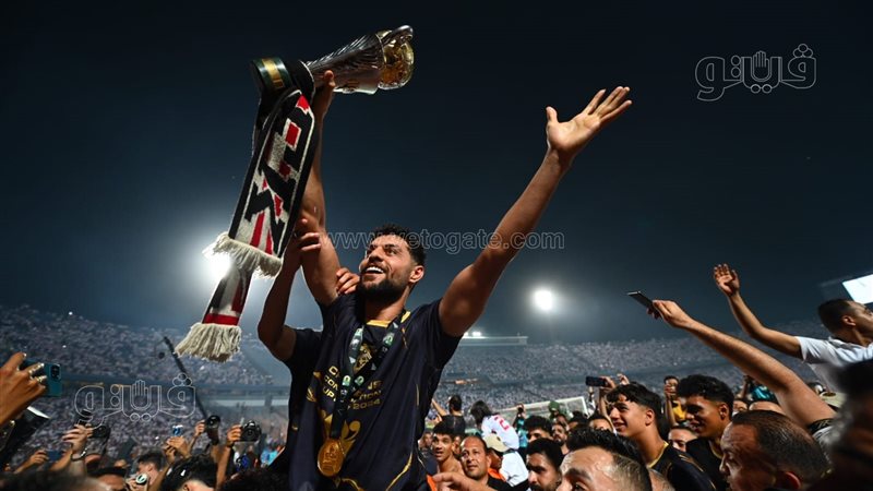الزمالك يتوج بطلا