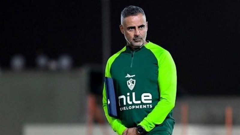جوميز، فيتو