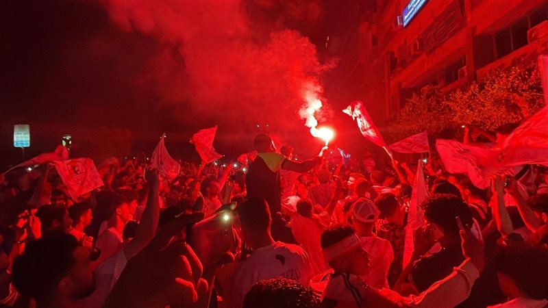 جماهير الزمالك تواصل