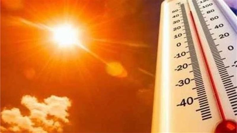 حالة الطقس اليوم،