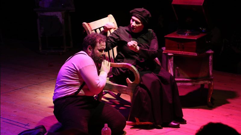 عرض سوء تفاهم، فيتو