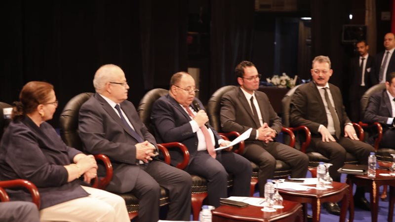 الدكتور محمد معيط
