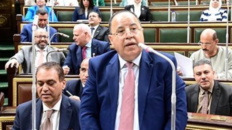 وزير المالية من أمام