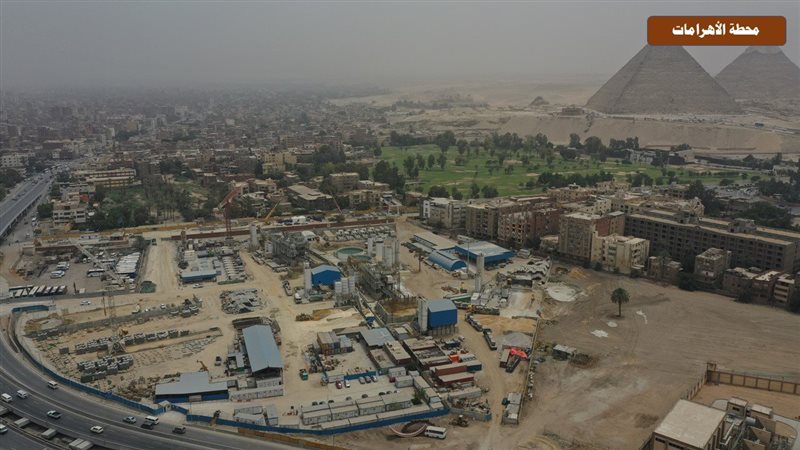 محطات الأهرامات،
