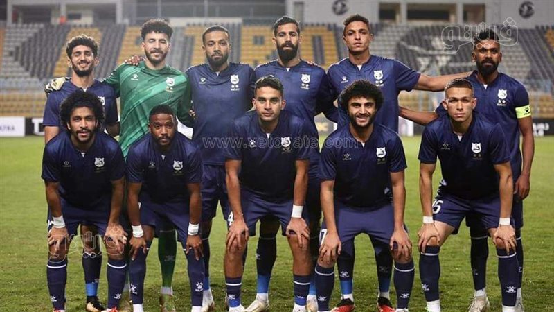 انبي، فيتو