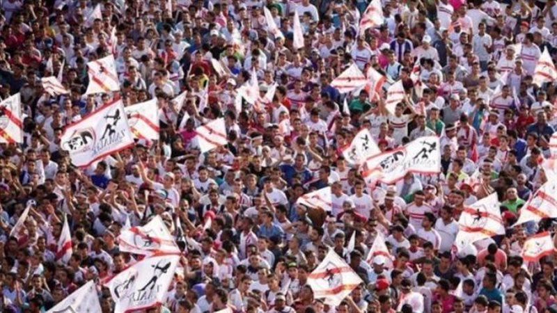 جمهور الزمالك، فيتو