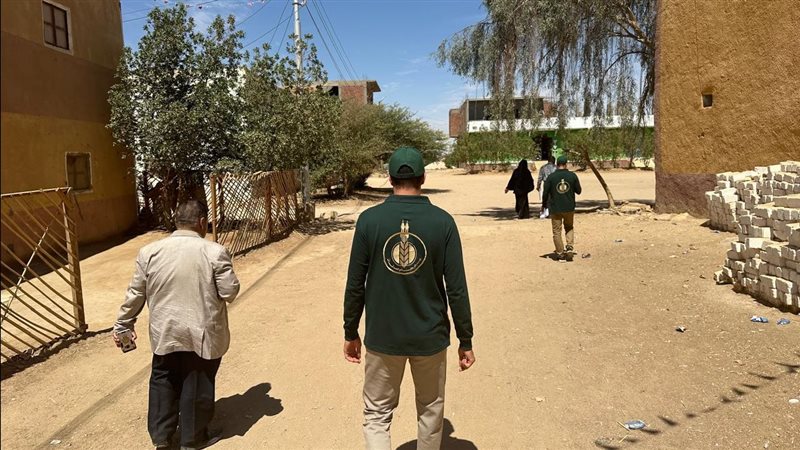 بيت الزكاة