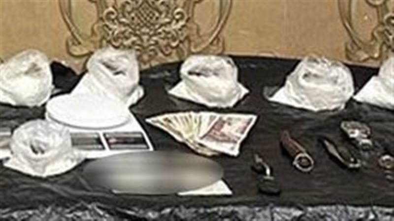  المخدرات والأسلحة،