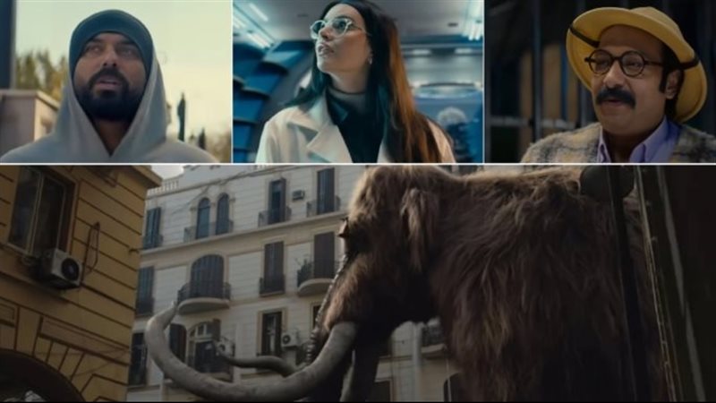 أبطال فيلم عودة الماموث،