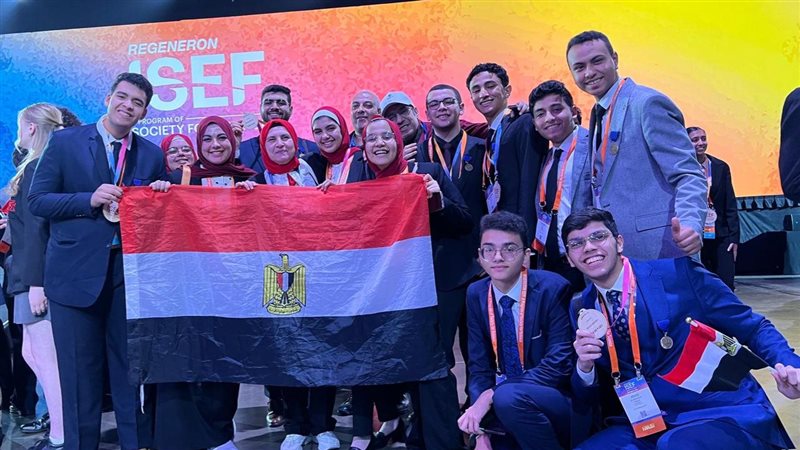 الطلاب المصريين،فيتو