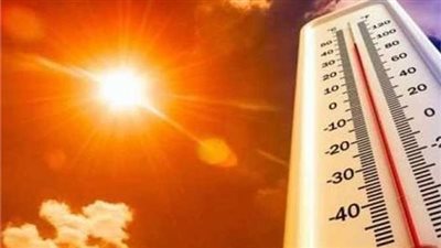 حالة الطقس غدا الجمعة 24-5-2024 بمحافظة البحيرة