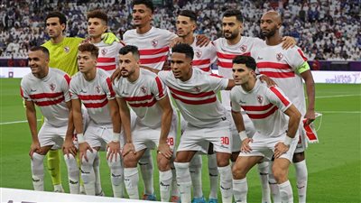 برنامج الزمالك اليوم استعدادًا لمباراة فيوتشر