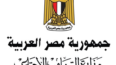المستفيدون من زيادة المعاشات بعد ثورة 30 يونيو 