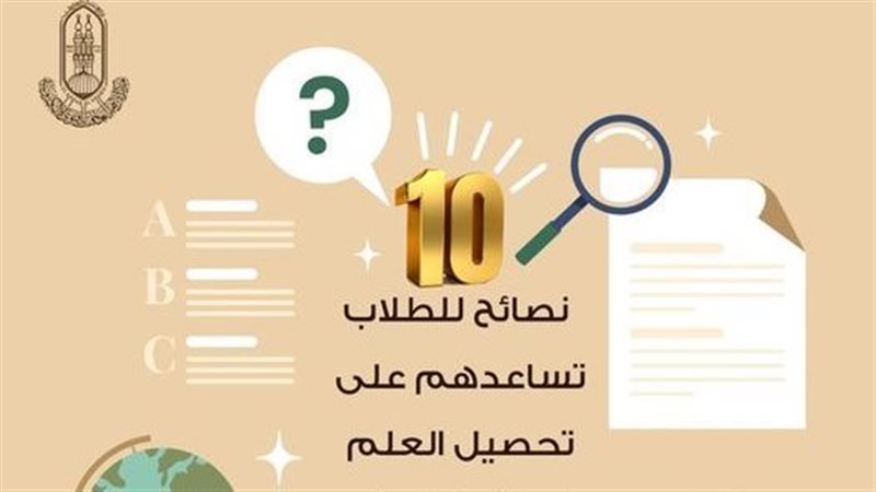 فيتو
