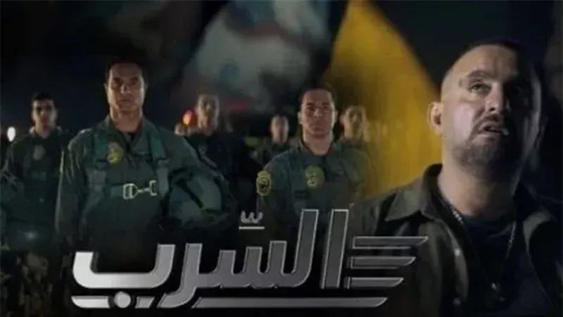 فيلم السرب، فيتو