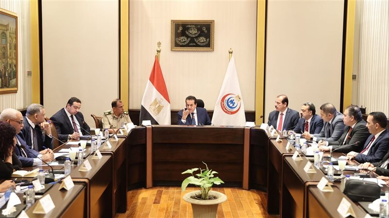 اجتماع وزير الصحة،
