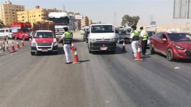 الحالة المرورية،