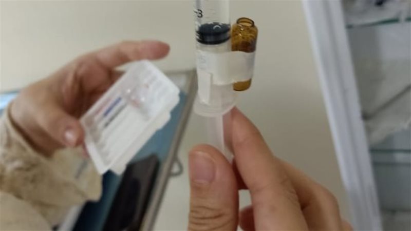 قانون المنشآت الصحية،