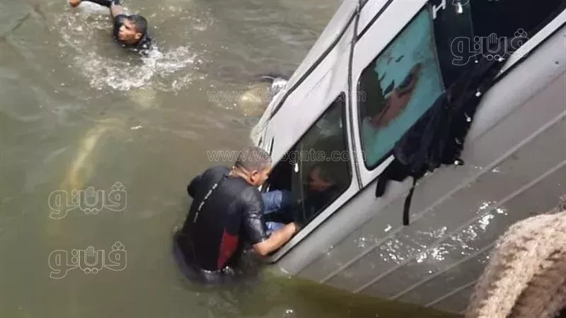 ضحايا حادث معدية