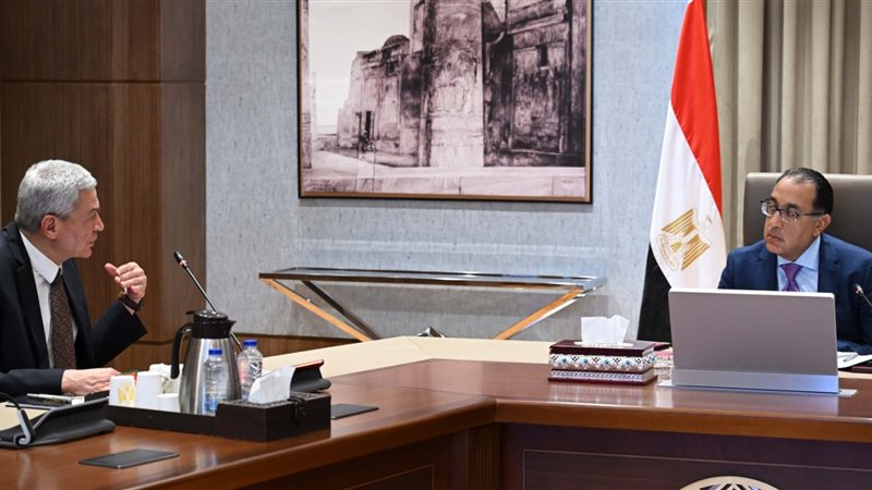  رئيس مجلس الوزراء