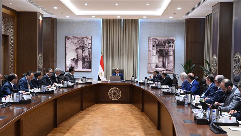 اجتماع برئاسة الدكتور