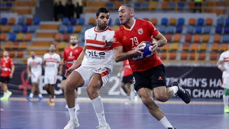 الأهلي والزمالك،