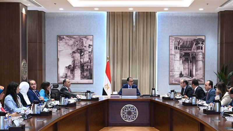 اجتماع برئاسة الدكتور