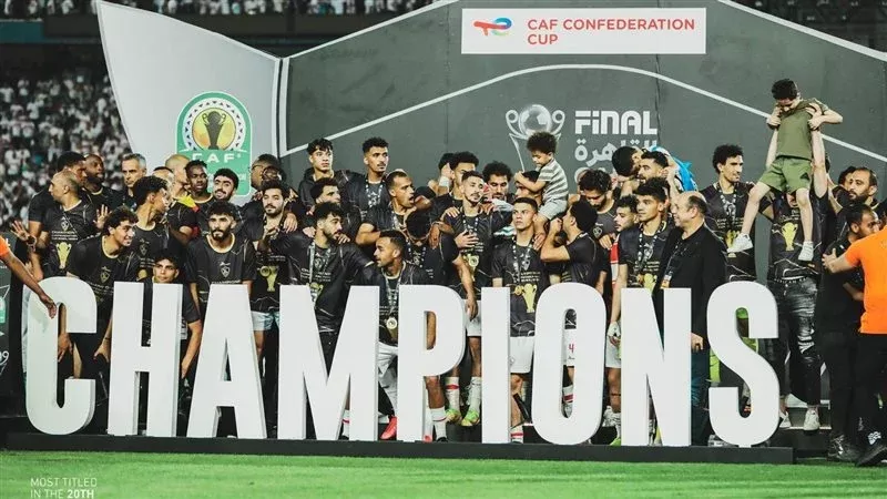 الزمالك 
