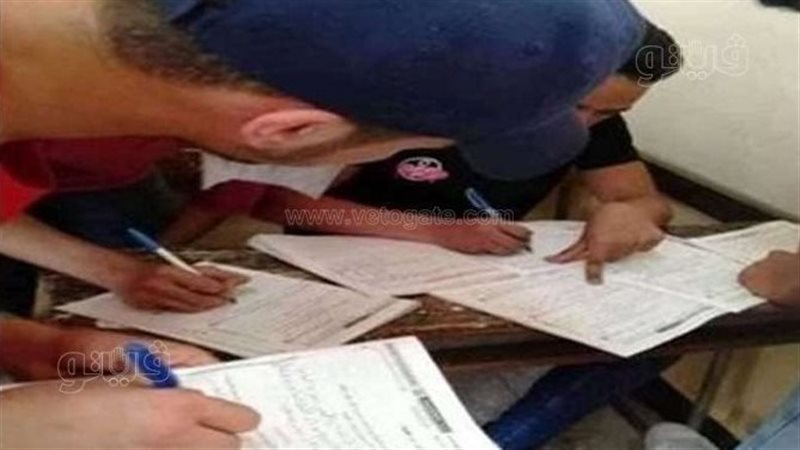 تداول امتحانات العلوم