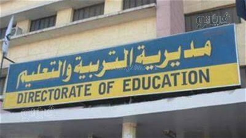 امتحانات الشهادة