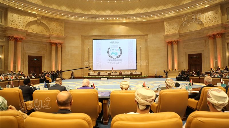 الاجتماعات السنوية