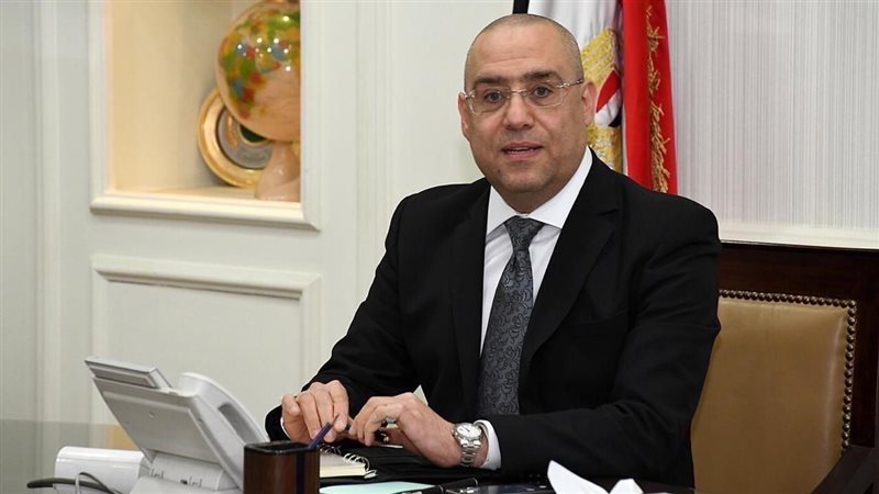 د. عاصم الجزار وزير