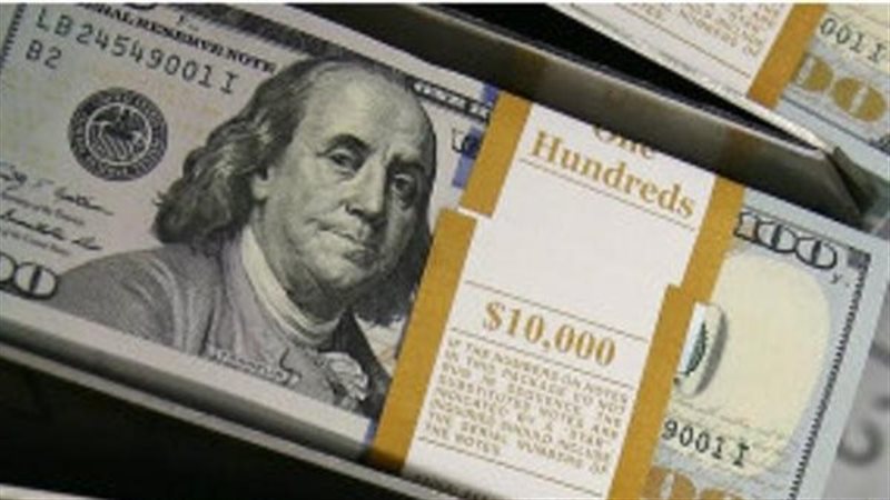 سعر الدولار اليوم