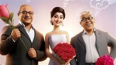 تاني تاني، إيرادات فيلم غادة عبد الرازق في أول أيام عرضه بالسينمات