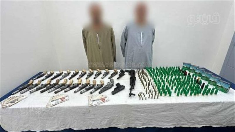 ضبط تشكيل عصابى بالبحيرة،فيتو