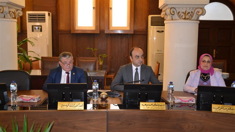  مجلس الدراسات العليا