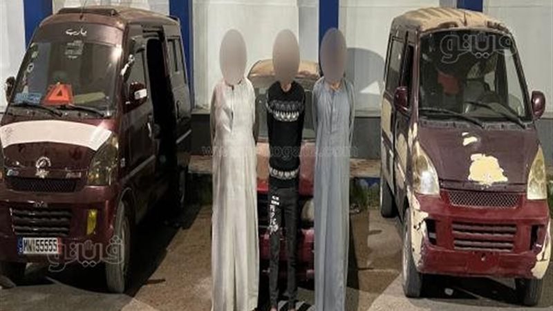 تشكي عصابى لسرقة،فيتو