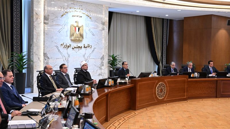 اجتماع مجلس الوزراء