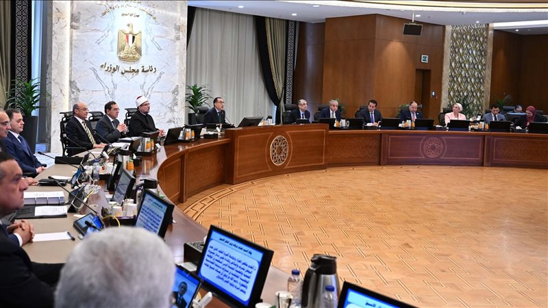 اجتماع مجلس الوزراء