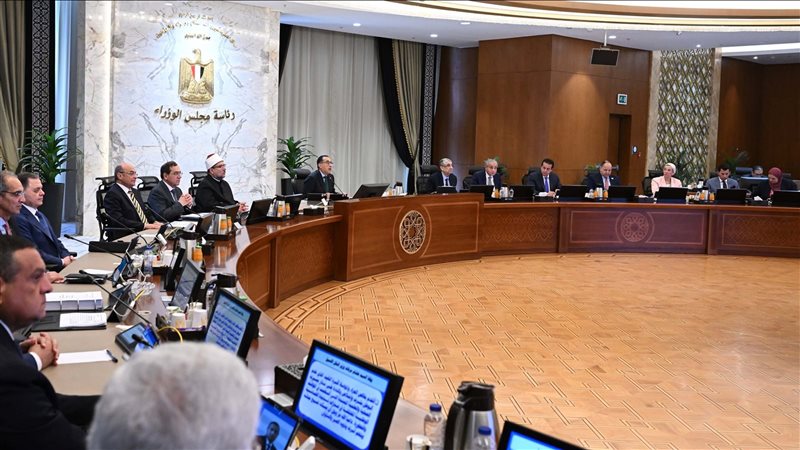 اجتماع مجلس الوزراء
