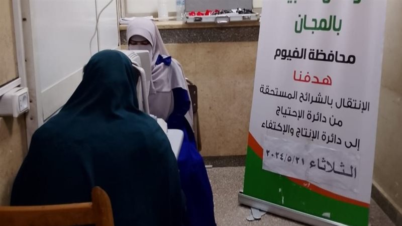 قوافل طبية مجانية