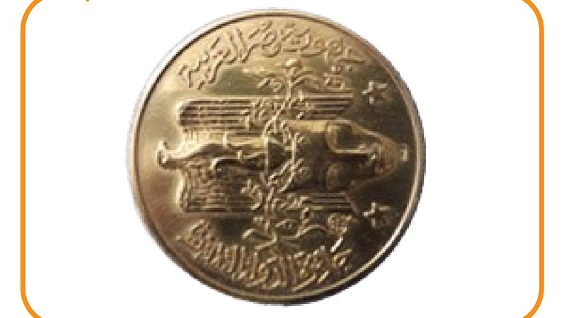 جائزة الدولة التقديرية،