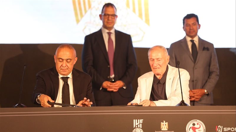 مصر تسضيف سوبر جلوب