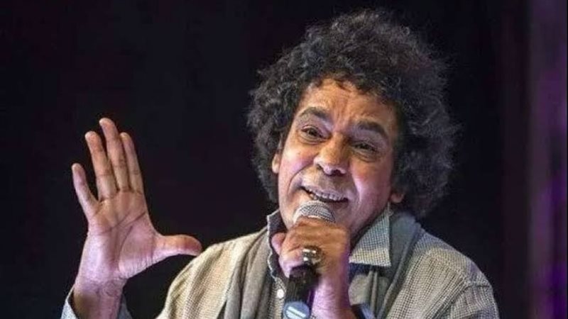 محمد منير، فيتو 