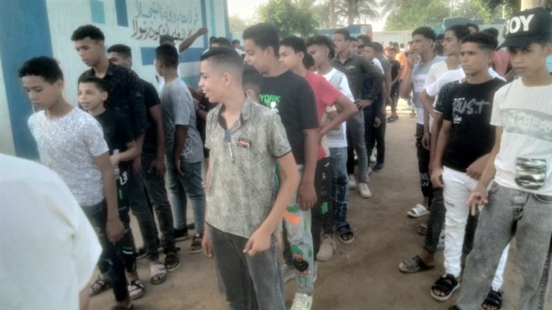 تفتيش ذاتي لطلاب