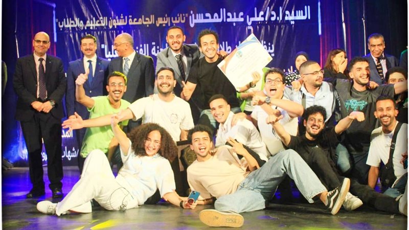 مهرجان الفنون المسرحية