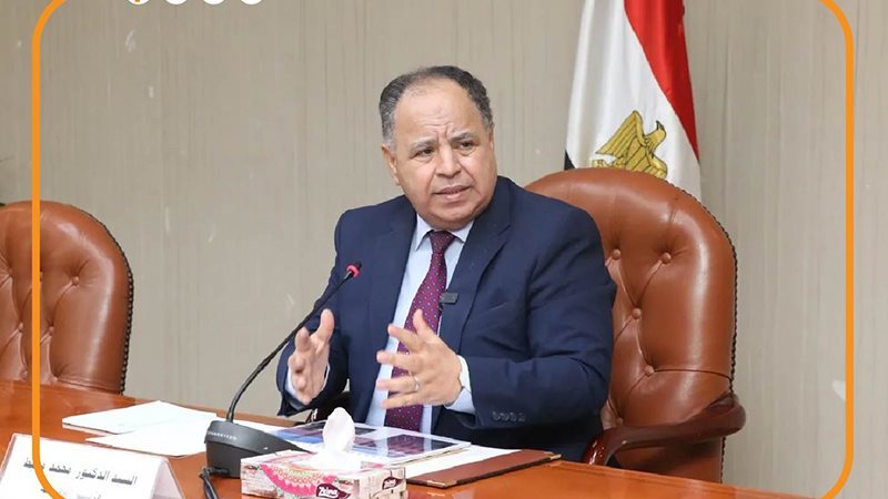 الدكتور محمد معيط