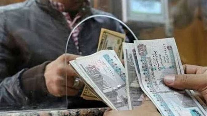 معاش طفل، فيتو